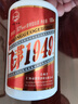貴和泉貴州飛茅1949醬香型白酒53度糧食酒口糧酒自飲包郵 53度 100mL 1瓶 曬單實(shí)拍圖