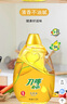 刀嘜（Knife）玉米油+花生油組合套裝 2.2L*2瓶 物理壓榨一級食用油  團購送禮 曬單實(shí)拍圖
