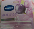 凡士林【RIO聯(lián)名】微醺潤唇膏特護亮潤淡彩葡萄紫3.5g滋潤變色唇膏禮物 曬單實(shí)拍圖