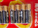 南孚7號電池8粒 七號堿性 聚能環(huán)5代 適用遙控器/體脂秤/血壓計/計算器/無線鼠標(biāo)/耳溫槍/血糖儀等 曬單實拍圖