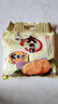 旺旺 大米餅 原味 400g 家庭裝 休閑膨化食品餅干糕點(diǎn)零食 曬單實(shí)拍圖