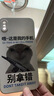 雙鉑別拿錯我的手機適用vivo華為榮耀蘋(píng)果16小米14OPPO真我紅米手機殼 KK659-實(shí)色貓眼白 蘋(píng)果15Pro 曬單實(shí)拍圖