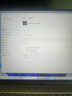 【正版】win10win11專業(yè)版激活密鑰windows11激活碼企業(yè)家庭秘鑰 11專業(yè)【零售正版授權(quán)永久】 曬單實拍圖