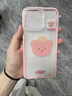 小莓介適用iPhone16promax三合一西高地手機殼17蘋(píng)果15promax可愛(ài)14Pro簡(jiǎn)約13防摔12軟殼11男女鏡子支架 三合一【粉豬豬】+鏡子支架 iPhone 14 Pro Max 曬單實(shí)拍圖