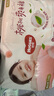 好奇（Huggies）鉑金裝成長(zhǎng)褲L120片(9-14kg)大號(hào)嬰兒尿不濕小桃褲超薄拉拉褲透氣 曬單實(shí)拍圖