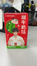 李子園成毅代言夏日西瓜味甜牛奶含乳飲料250ml*10盒兒童學(xué)生奶營(yíng)養早餐 曬單實(shí)拍圖