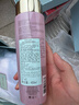 雅詩(shī)蘭黛爽膚水400ml粉水化妝水補水護膚品套裝化妝品禮盒生日禮物送女友 曬單實(shí)拍圖