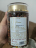 冬海紅昆侖雪菊胎菊 菊花茶 正宗新疆特產特野生地級天山血菊90克養(yǎng)生茶 曬單實拍圖
