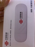 聯(lián)通隨身wifi6無線移動wifi免插卡便攜式無線上網(wǎng)卡車載隨行網(wǎng)絡(luò)支持5G/4G設(shè)備全國通用流量2025款U10 曬單實拍圖