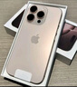 Apple/蘋果 iPhone 16 Pro（A3294）256GB 沙漠色鈦金屬 支持移動聯(lián)通電信5G 雙卡雙待手機 曬單實拍圖