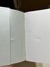 【正版舊書】叔本華論說文集 （德）叔本華 著,范進(jìn) 等譯 商務(wù)印書館 曬單實(shí)拍圖