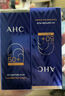 AHC愛(ài)和純純凈溫和小藍(lán)瓶高倍防曬霜隔離遮瑕三合一SPF50+男女敏感肌 50ml*2【推薦更劃算】 曬單實(shí)拍圖