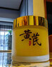 儒意（RUYI）黃芪霜80g老國(guó)貨去黃提亮緊致抗皺舒緩補(bǔ)水保濕面霜男女士護(hù)膚品 曬單實(shí)拍圖