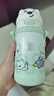 babycare西高地保溫杯學(xué)飲兒童寶寶學(xué)生上學(xué)水壺吸管直飲杯外出6月+-大綠 曬單實(shí)拍圖