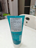 雅漾（Avene）控油凈膚潔面凝膠200ML 敏肌祛痘清痘洗面奶 溫和去角質(zhì) 七夕禮物 曬單實拍圖