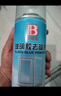 保賜利/BOTNY 黏膠去除劑 多功能不干膠去除劑 雙面膠除膠劑廣告貼紙清洗清潔 型號：B-1810 450ML 24瓶 曬單實拍圖