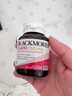 澳佳寶Blackmores 150mg輔酶q10軟膠囊 高脂溶性呵護(hù)心臟30粒/瓶*3 送禮 曬單實(shí)拍圖