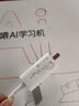 適用原裝小猿學(xué)習(xí)機(jī)S1/S2/Pro/P40/R1充電器5V2A學(xué)生平板數(shù)據(jù)線 USB接口2A快充【大頭】 曬單實(shí)拍圖