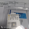 領(lǐng)豐金（LING FENG GOLD）投資金條足金9999黃金收藏理財(cái)投資金過節(jié)日送人禮物 財(cái)富金條10g 曬單實(shí)拍圖
