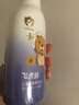 飛虎牌兒童氨基酸洗發(fā)水3-6-12-15歲柔順溫和控油去屑止癢男女孩學(xué)生 【實(shí)用推薦】?jī)善垦b（300g*2） 曬單實(shí)拍圖