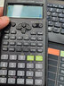 卡西歐（CASIO）FX-82ES PLUS A-2 函數(shù)科學(xué)計算器學(xué)生考試日常學(xué)習(xí)大學(xué)高中初中學(xué)生適用無存儲功能黑色 曬單實拍圖