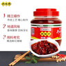 鵑城牌牌郫縣豆瓣醬500g 曬單實(shí)拍圖