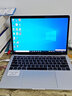 蘋果（Apple） MacBook Pro/Air 二手蘋果筆記本電腦 商務(wù) 辦公 游戲 設(shè)計(jì) 剪輯 【爆款】18款9Q2灰9U2銀8G/256GBar 曬單實(shí)拍圖