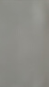 雷士照明（NVC） LED吊頂燈盤平板燈石膏板嵌入式格柵燈工程面板燈 白光 面板燈 超亮 48W 曬單實拍圖