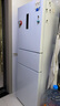 美的（Midea）三門251家用電冰箱小戶型三開門風(fēng)冷無霜變頻一級能效節(jié)能宿舍租房多門MR-251WTPE【國家補貼】 曬單實拍圖