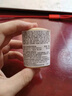 安熱沙（Anessa）智感倍護(hù)防曬噴霧60g高倍防曬快速補(bǔ)涂小金瓶同款 曬單實(shí)拍圖