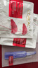 歐萊雅（LOREAL）安瓶面膜玻色因精華補水保濕抗皺淡紋緊致舒緩干燥禮物送女朋友 玻色因面膜2片+積雪草面膜3片 曬單實拍圖
