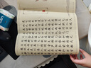 JCZS德國品牌道德經(jīng)字帖老子臨摹練字帖長卷全篇練字成年書法軟筆趙孟俯臨慕入門初學(xué)鋼筆式毛筆專用套 蘭亭序【全圖款】 單份長卷 曬單實拍圖