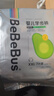 bebebus品牌直供丨乳木果潤(rùn)2.0系列紙尿褲拉拉柔軟透氣學(xué)步褲尿不濕 拉拉褲XXL碼28片/提 曬單實(shí)拍圖
