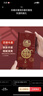 紅尾鵟小米civi3轉(zhuǎn)運(yùn)1s翻蓋14手機(jī)殼cc9e皮套12s全包c(diǎn)ivi5保 日進(jìn)斗金-皮套 小米15 Pro 曬單實(shí)拍圖