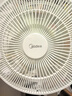 美的（Midea）幸運草安睡風(fēng)扇直流變頻電風(fēng)扇落地扇四葉草一級能效輕音省電桌面臺式立式兩用電扇家用節能扇 【直流變頻輕音 五星舒適認證】遙控 SDH30RX 曬單實(shí)拍圖