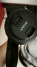 索尼（SONY）全畫幅蔡司鏡頭 SEL55F18Z 人像 街拍 風(fēng)光Sonnar T* FE 55mm F1.8 ZA 曬單實(shí)拍圖