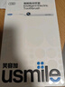 usmile笑容加電動(dòng)牙刷y30s 智能AI新動(dòng)力大擺幅 Y30S冰川白 情侶送男女友禮物 生日禮物 冠軍同款  曬單實(shí)拍圖