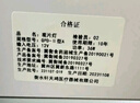 天霖醫(yī)用LED觀片燈箱可調(diào)亮度帶桌架院線門診x光片看片燈單聯(lián)雙聯(lián)觀片 LED單聯(lián)觀片燈 曬單實拍圖