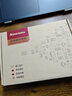紐曼（Newsmy）1TB 移動(dòng)硬盤機(jī)械  雙盤備份 清風(fēng)Plus系列 USB3.0 2.5英寸 風(fēng)雅黑 海量存儲 手機(jī)連接 格紋設(shè)計(jì) 曬單實(shí)拍圖