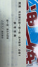 2025適用一課一練·高中數(shù)學(xué)·必修1 曬單實拍圖