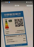 申花（SHENHUA）變頻 空調補貼 壁掛式 空調掛機 家用 節能省電 全銅管 簡(jiǎn)約百搭  以舊換新 獨立除濕 低噪 大1.5匹 一級能效 單冷變頻 巨省電Pro 不含安裝服務(wù) 順豐入戶(hù) 曬單實(shí)拍圖