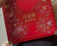 小仙燉精燉燕窩 七夕節(jié)禮物 蝶羽禮盒40g*10瓶鮮燉 低糖送孕婦即食補(bǔ)品 曬單實(shí)拍圖