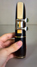 彎德林（Vandoren）單簧管黑管哨片V12銀盒灰盒法國原裝進口降B調(diào)古典蘆葦哨卡笛片 V12降B黑管3.0號 （1盒10片） 曬單實拍圖
