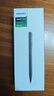 飛利浦（PHILIPS）筆型錄音筆VTR5910標(biāo)準(zhǔn)版16G高清降噪便攜小型會議律師隨身記錄取證學(xué)習(xí)設(shè)備黑色筆形專業(yè)錄音神器 曬單實(shí)拍圖