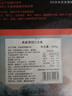 美威 冷凍智利輪切三文魚排2-3片凈重400g 大西洋鮭魚 海鮮水產魚類 曬單實拍圖