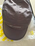 海瀾之家帽子男三體遮陽(yáng)帽戶(hù)外跑步騎行太陽(yáng)帽防曬吸汗釣魚(yú)防紫外線(xiàn)棒球帽 曬單實(shí)拍圖