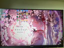 創(chuàng)維24.5英寸2K電競(jìng)顯示器320Hz HDR400 1ms FastIPS光感屏變 硬件低藍(lán)光 HUB集成旋轉(zhuǎn)升降F25G67Q Pro 曬單實(shí)拍圖