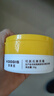 KOOGIS黃芪霜品旗艦老國貨經(jīng)典正護(hù)膚品店去改善黃暗沉膚色滋潤保濕面霜 曬單實(shí)拍圖