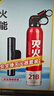 智國(guó)者車載滅火器安全錘破窗組合便攜國(guó)家消防認(rèn)證水基型私車家兩用器材 曬單實(shí)拍圖