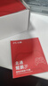 北通鯤鵬20智控?zé)o線游戲手柄xbox機(jī)械按鍵switch2電腦PC手機(jī)電視steam藍(lán)牙體感NS原神雙人成行 曬單實(shí)拍圖